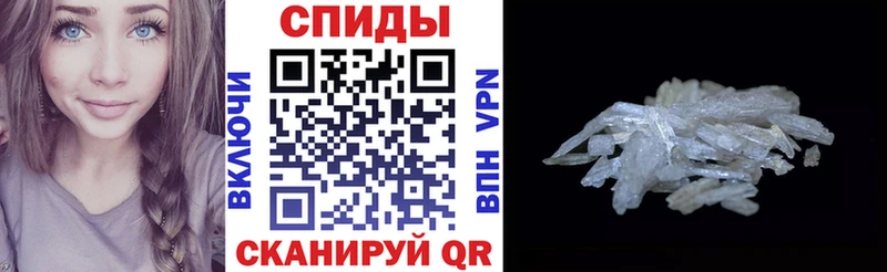 Amphetamine Premium  KRAKEN ссылки  Рязань 