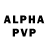 APVP кристаллы Slava Krucho