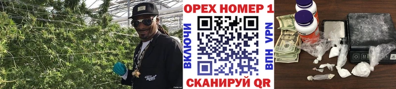 закладки  Рязань  КОКАИН Fish Scale 