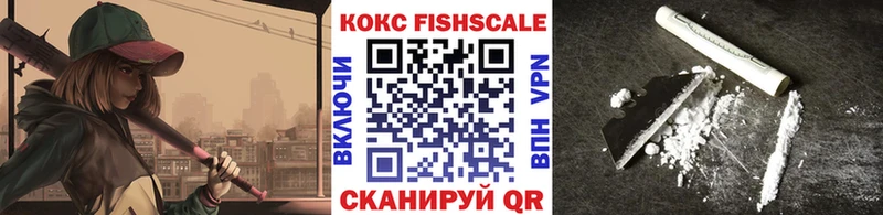 Кокаин 97% Рязань