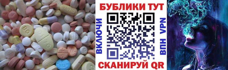 Ecstasy Punisher  Рязань 