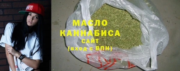 круглые Каменка