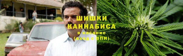 дурь Каменск-Шахтинский