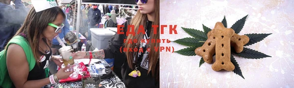 круглые Каменка