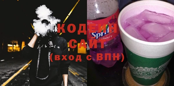 прущие крисы Каменногорск