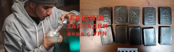 дурь Каменск-Шахтинский