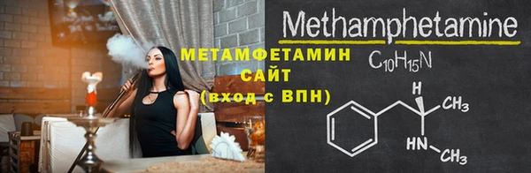 дурь Каменск-Шахтинский