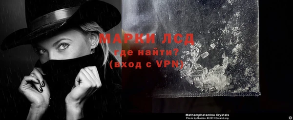 прущие крисы Каменногорск