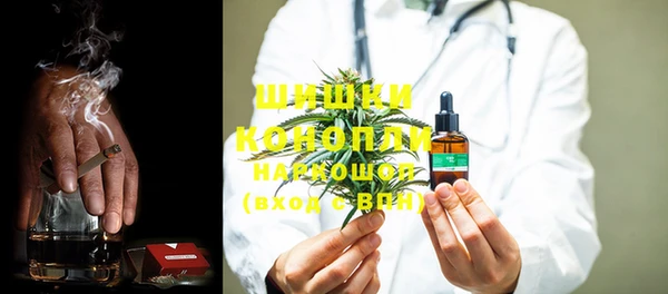 круглые Каменка
