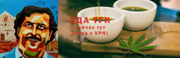 дурь Каменск-Шахтинский