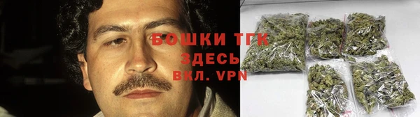 круглые Каменка
