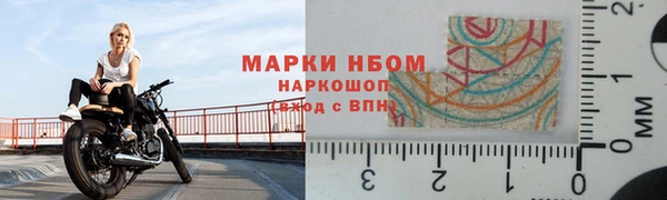 круглые Каменка