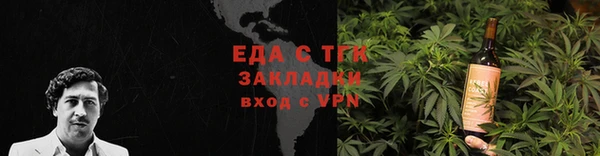 круглые Каменка