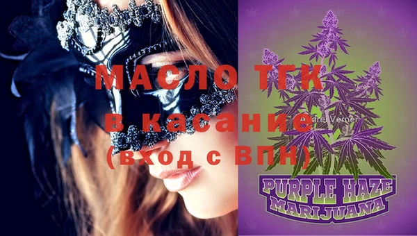дурь Каменск-Шахтинский