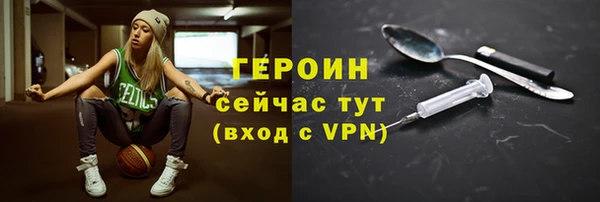 круглые Каменка