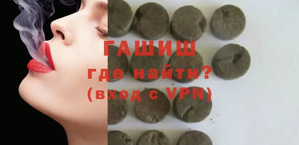 круглые Каменка