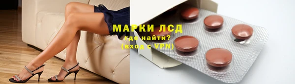 прущие крисы Каменногорск