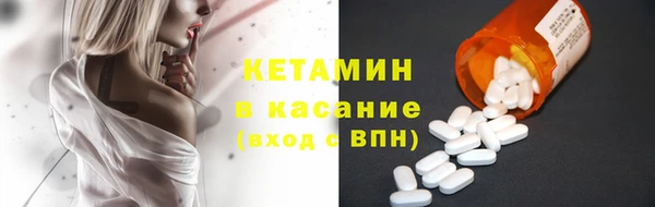 прущие крисы Каменногорск
