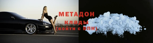 круглые Каменка