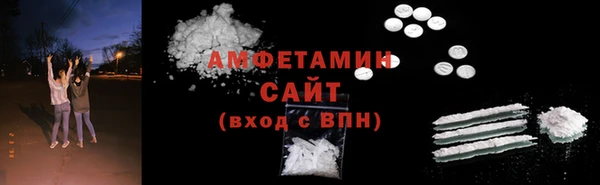 круглые Каменка