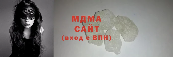 дурь Каменск-Шахтинский