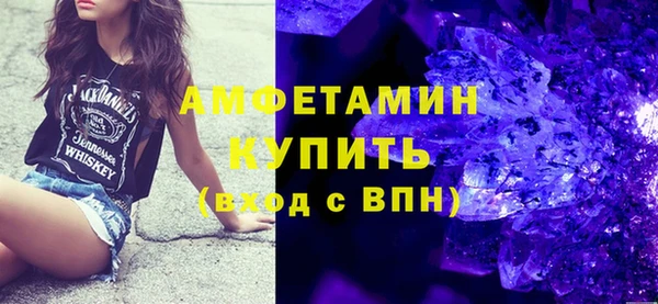 круглые Каменка