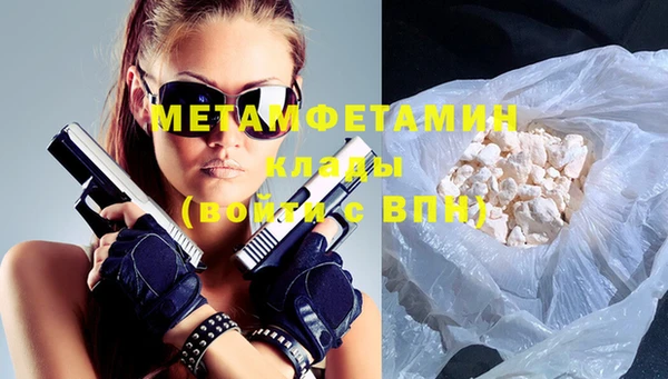 круглые Каменка