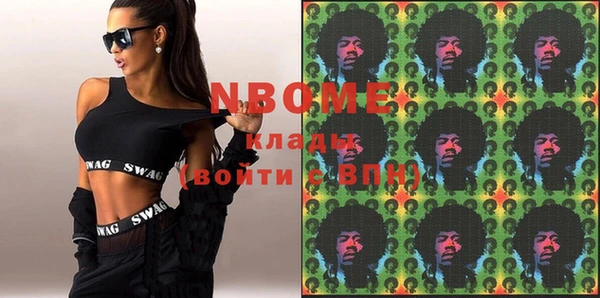 прущие крисы Каменногорск