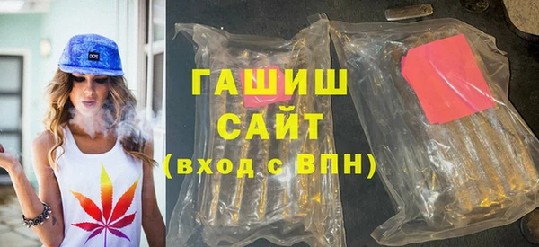 прущие крисы Каменногорск