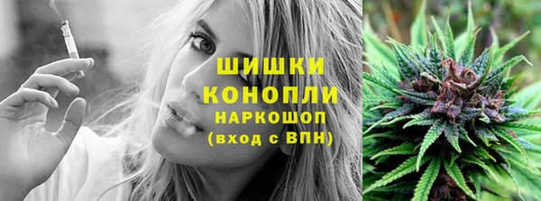 круглые Каменка