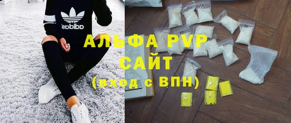 круглые Каменка