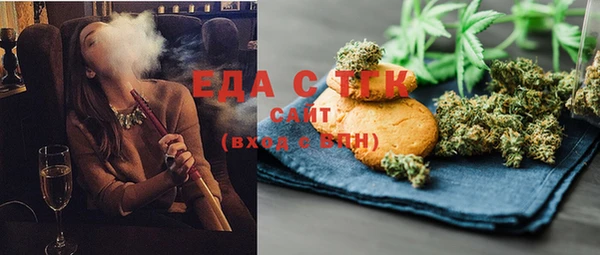 круглые Каменка