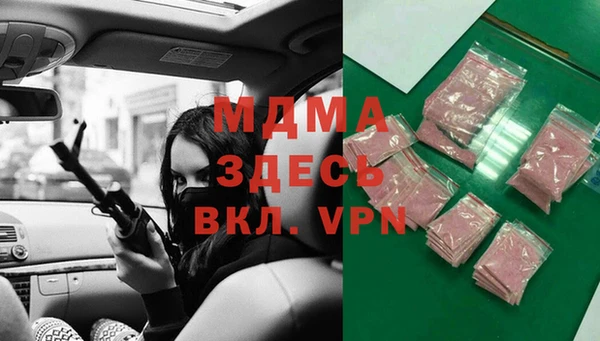 дурь Каменск-Шахтинский