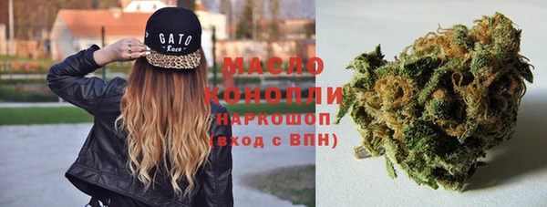 дурь Каменск-Шахтинский