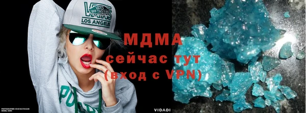 прущие крисы Каменногорск