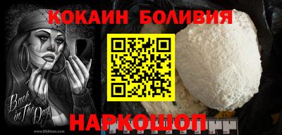 трава Среднеуральск