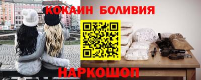 трава Среднеуральск