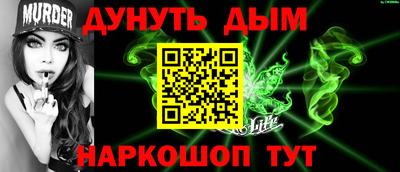 трава Среднеуральск