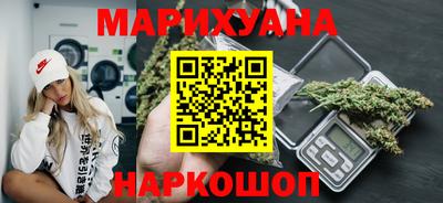 дживик Старая Купавна