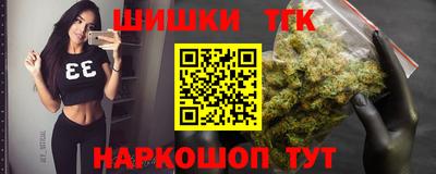 трава Среднеуральск