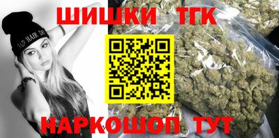 дживик Старая Купавна