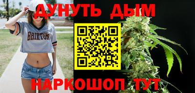 трава Среднеуральск