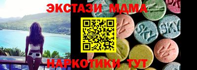 трава Среднеуральск