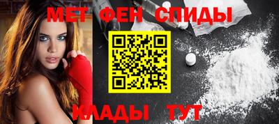 трава Среднеуральск
