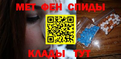 дживик Старая Купавна