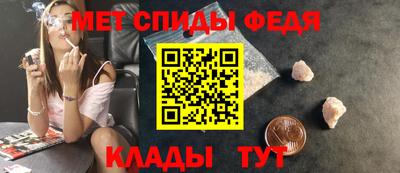 трава Среднеуральск
