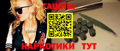 трава Среднеуральск