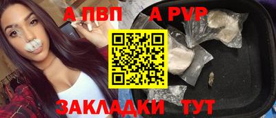 трава Среднеуральск