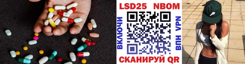 кракен зеркало Рязань LSD-25 экстази ecstasy