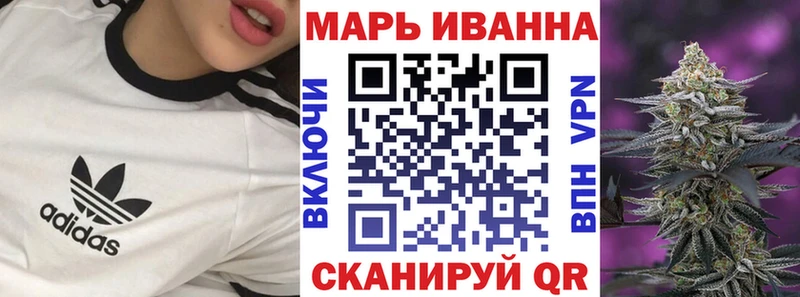 закладки  kraken вход  МАРИХУАНА Bruce Banner  Рязань 